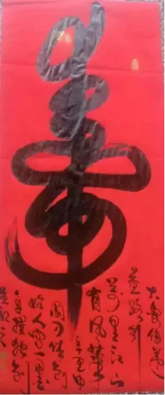 云图片