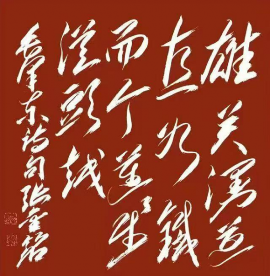 云图片