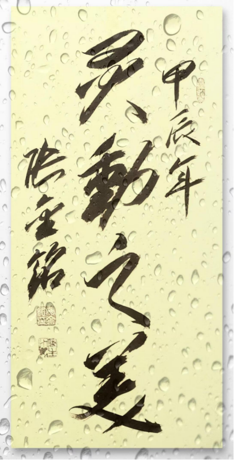 云图片