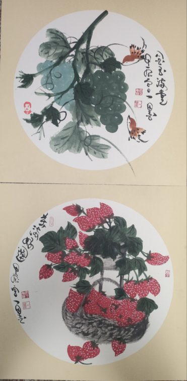 云图片