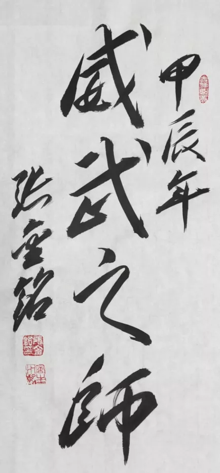 云图片