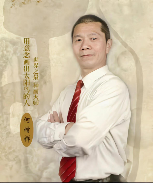 云图片