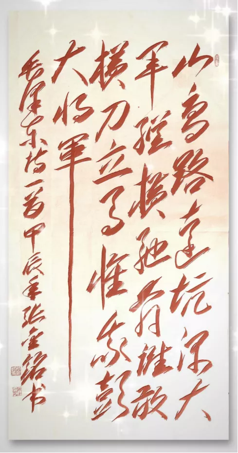 云图片