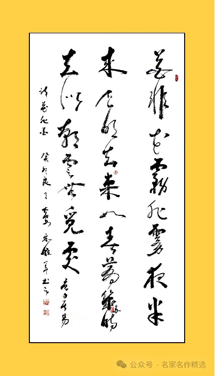 云图片