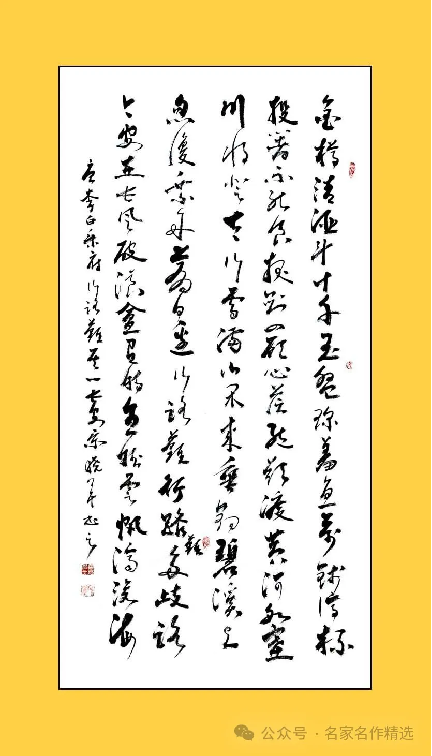 云图片