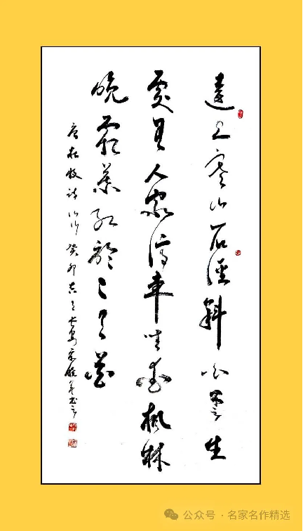 云图片