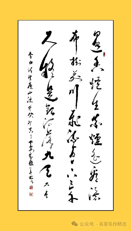 云图片