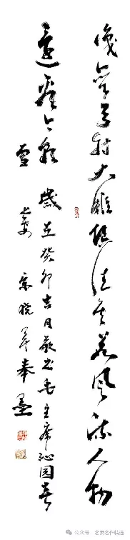 云图片