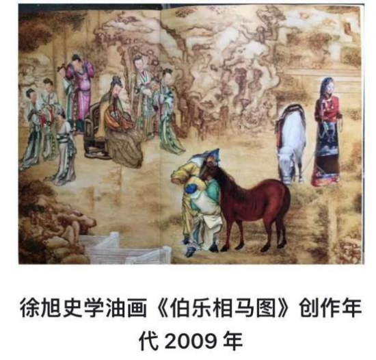 云图片
