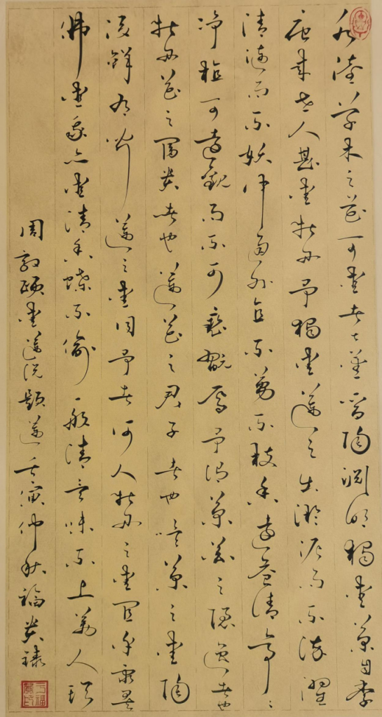 云图片