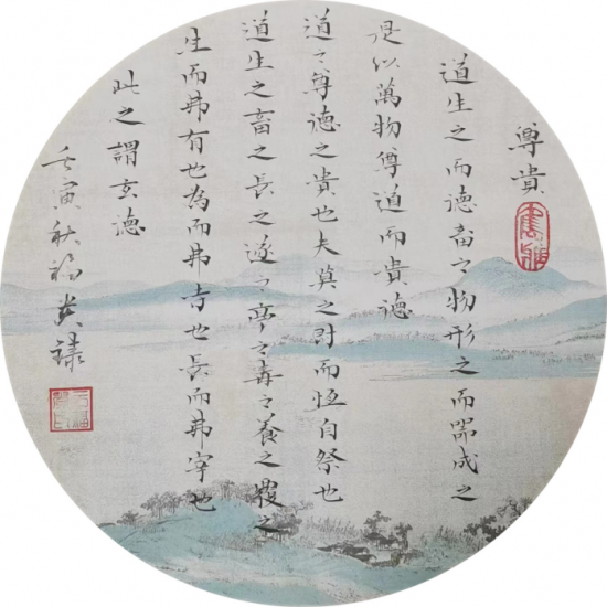 云图片