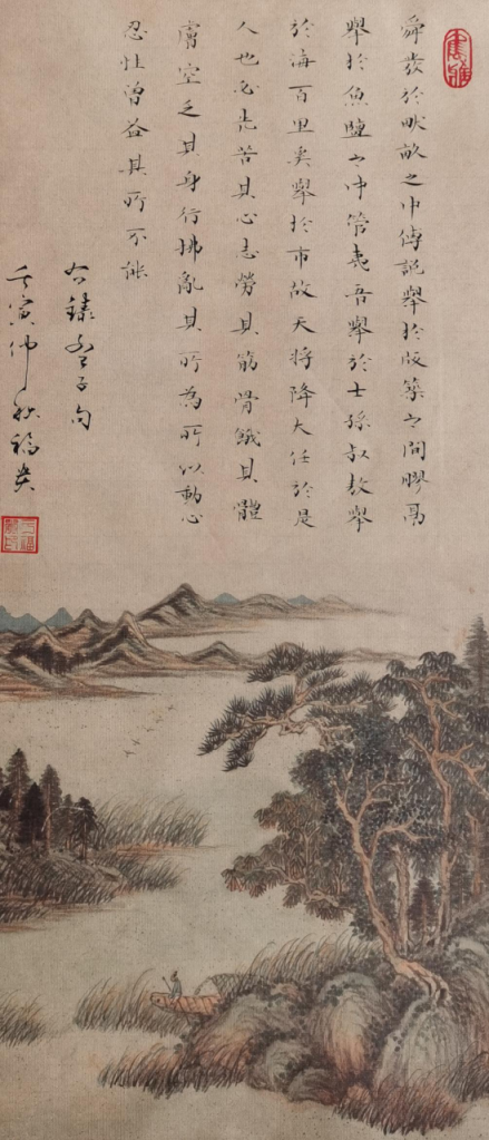 云图片