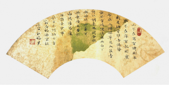 云图片