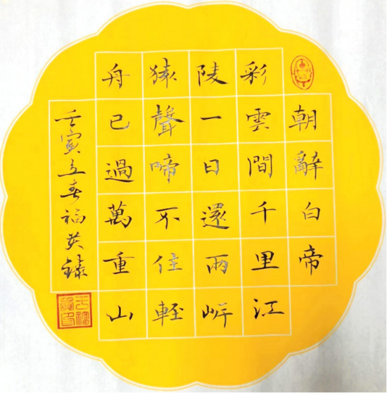 云图片