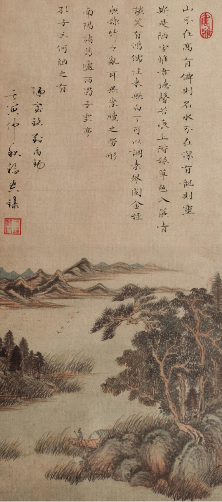 云图片