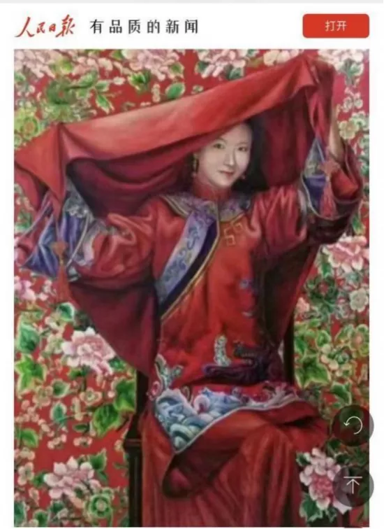 云图片