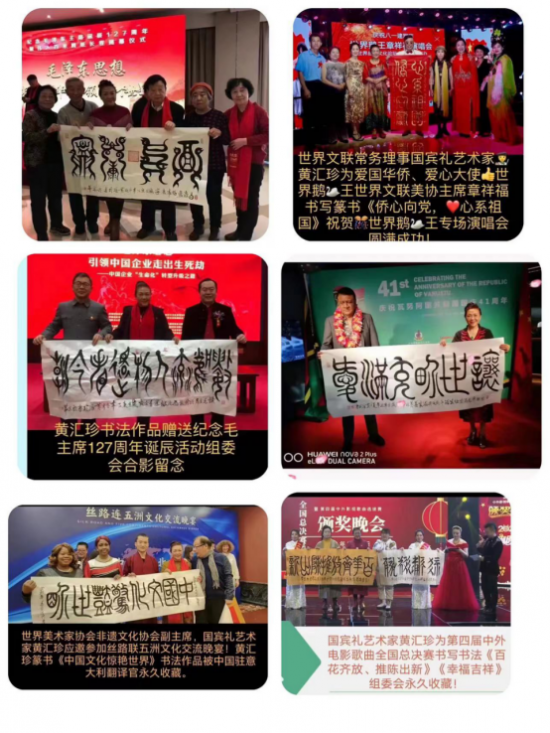 云图片