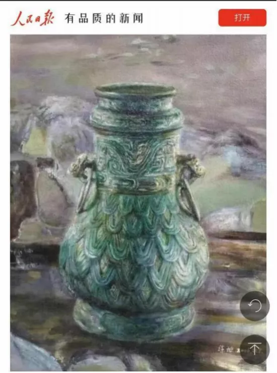 云图片