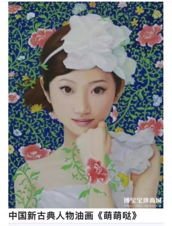 云图片