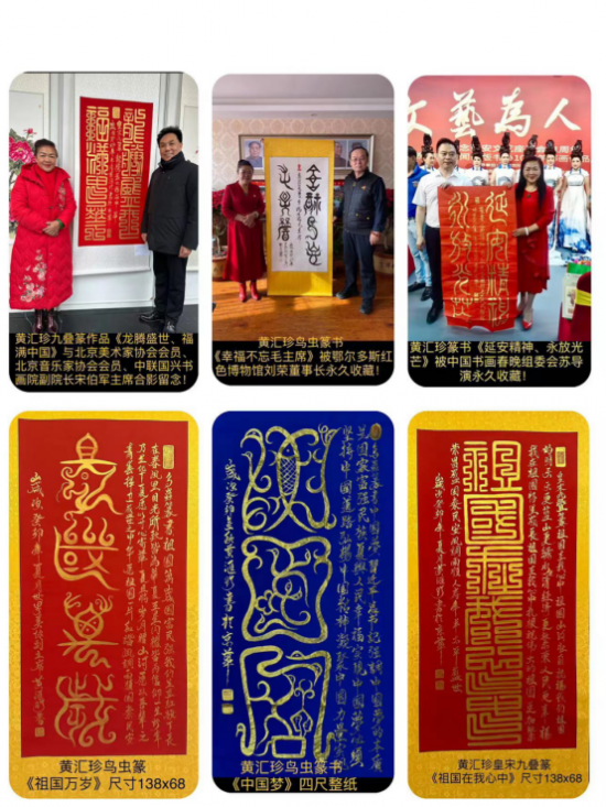 云图片