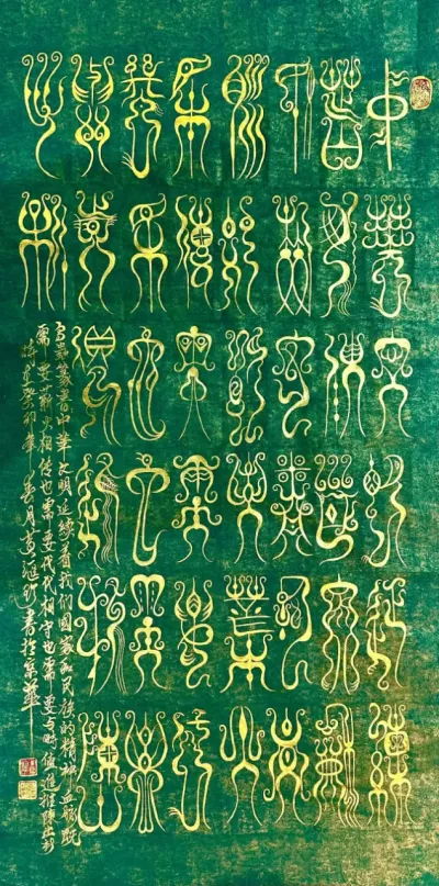 云图片