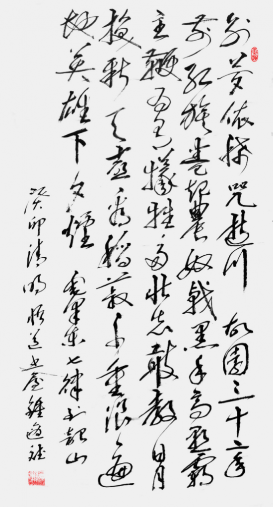 云图片