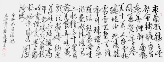 云图片