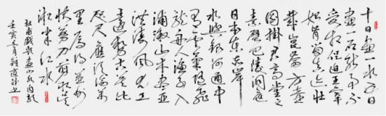 云图片
