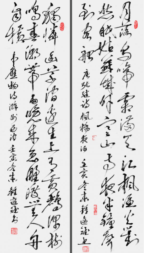 云图片