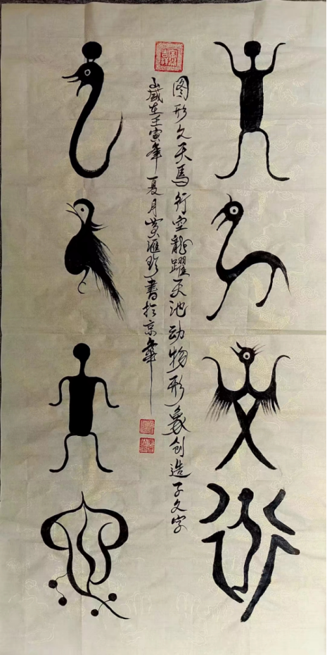 云图片