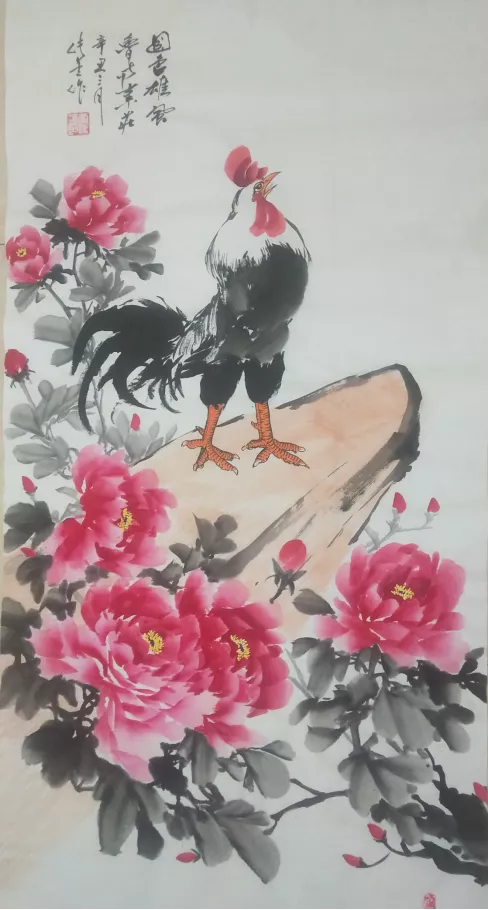 图片