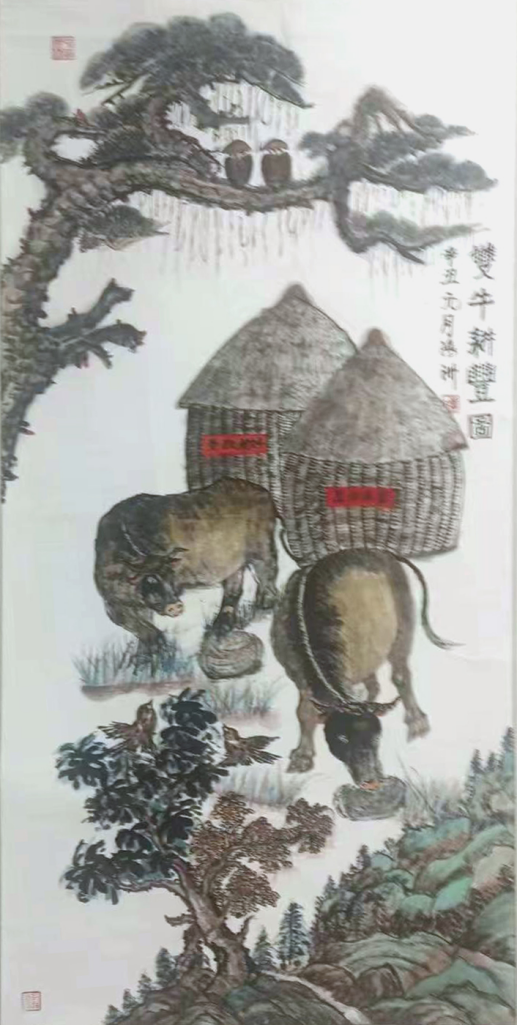 云图片