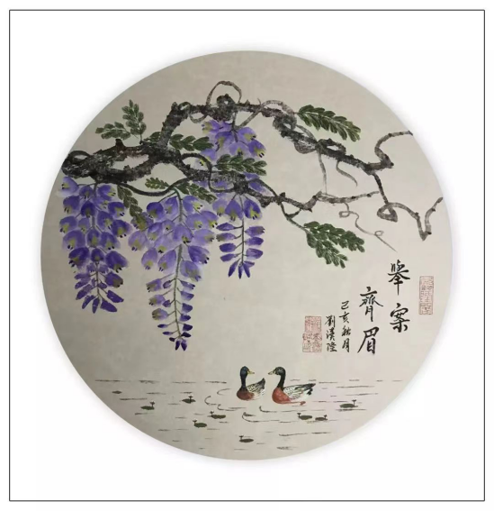 云图片
