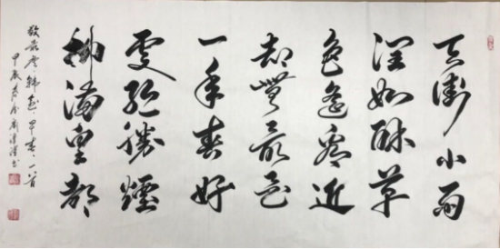 云图片