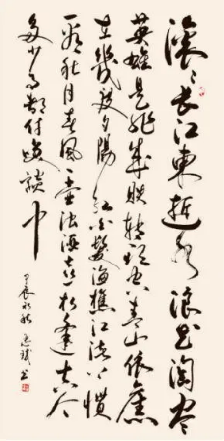 云图片