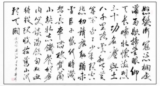 云图片
