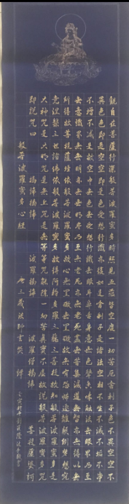 云图片