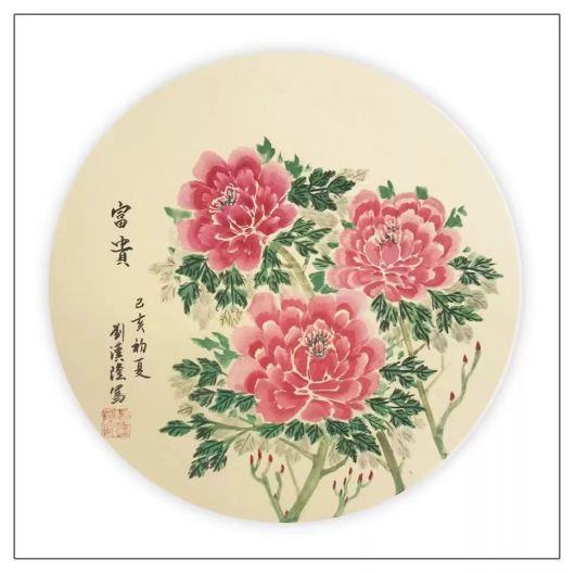 云图片