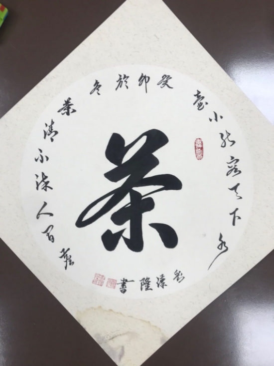 云图片