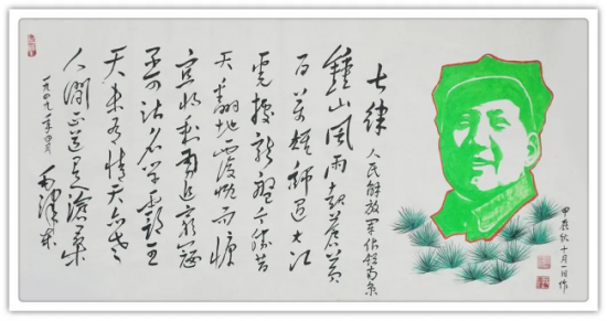 云图片