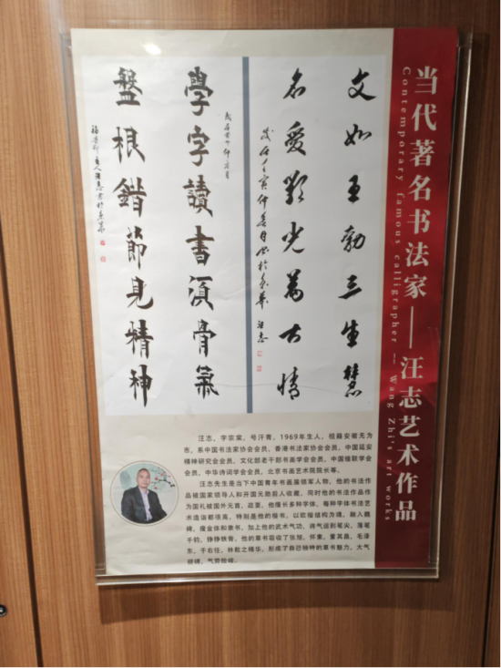 云图片