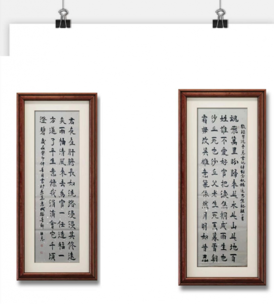 云图片
