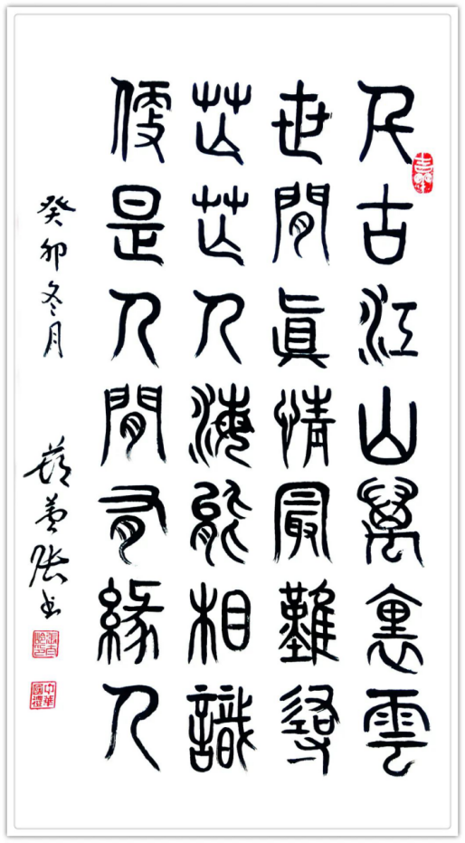 云图片