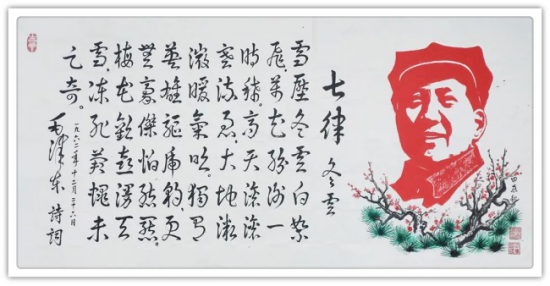 云图片