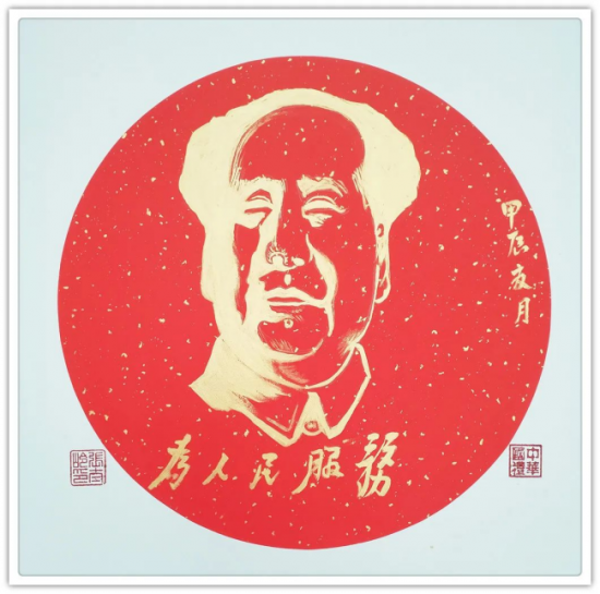 云图片