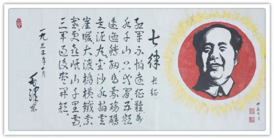 云图片