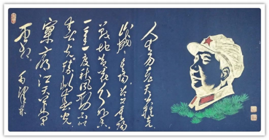 云图片