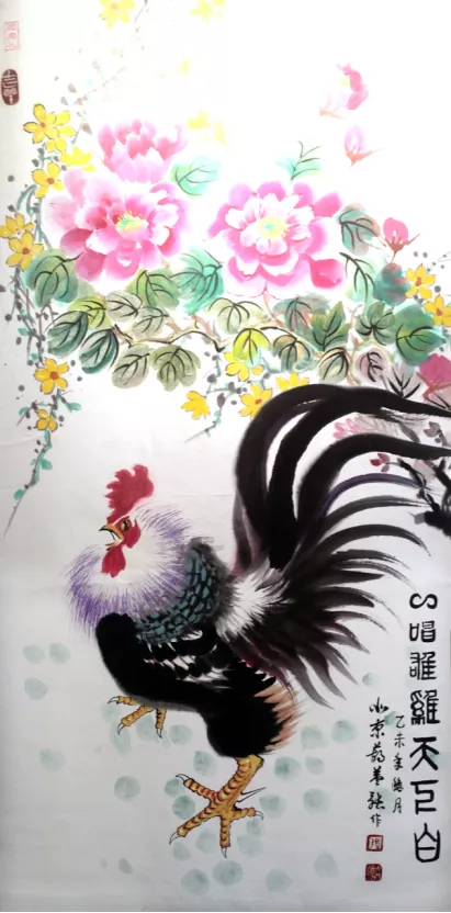 云图片