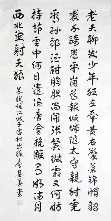 云图片