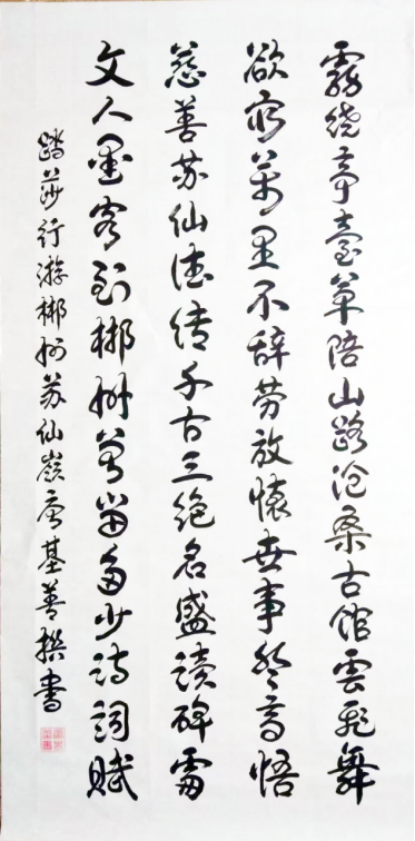 云图片